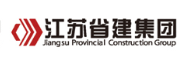 翔安省建集团