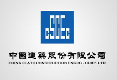 翔安中建集团