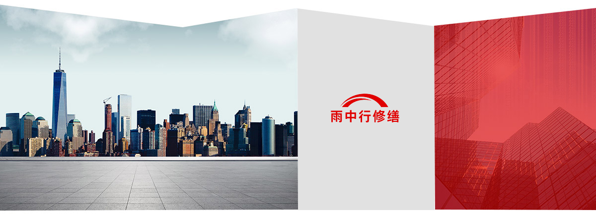 翔安第三方维保服务