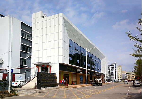 翔安住宅公寓幕墙修缮